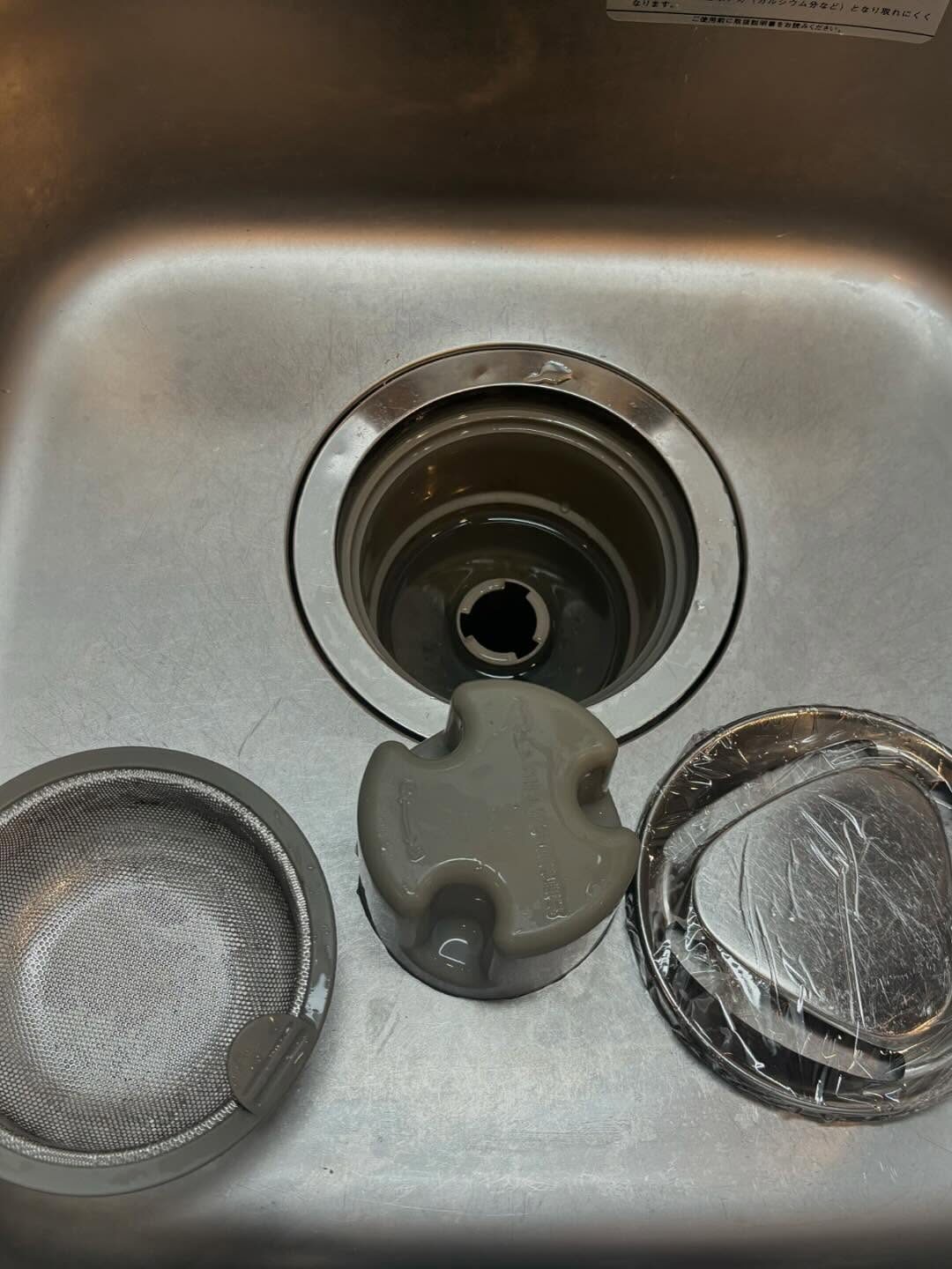 キッチン・お風呂のクリーニング